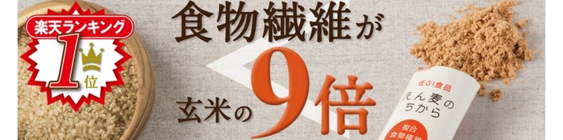 ���񔞂̂����猺�ĂX�{�H���@�ۏ��T�C�g